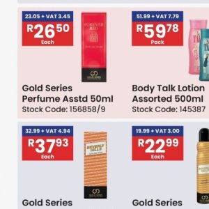 Perfume at Africa Cash and Carry