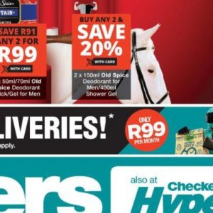 Shower gel at Checkers