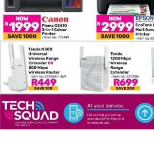 Router at Game