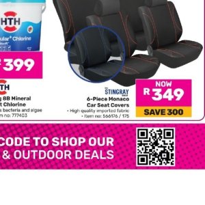 Car seat at Game