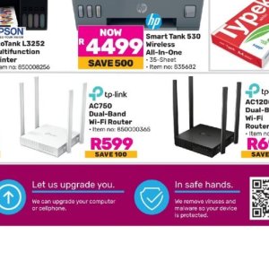 Router at Game
