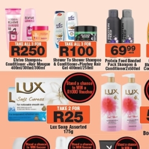Shampoo at Check Star