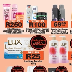 Shampoo at Check Star