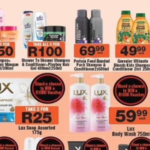 Shampoo at Check Star