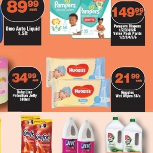 Wet wipes at Check Star
