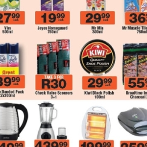 Kiwi at Check Star