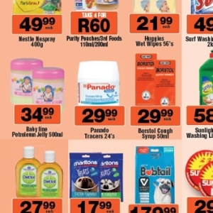 Petroleum jelly at Check Star