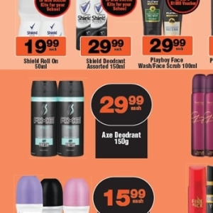Axe at Check Star
