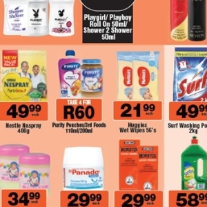 Wet wipes at Check Star