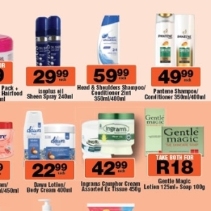 Shampoo at Check Star