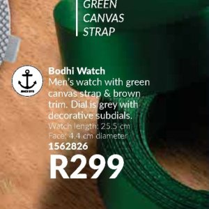 Watch at AVON
