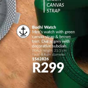 Watch at AVON