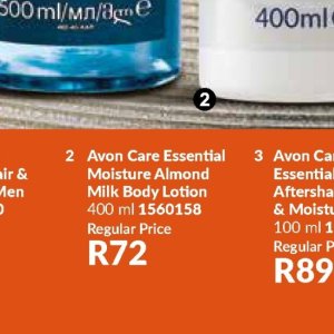 Body lotion at AVON