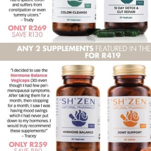 Supplements at Sh\'zen