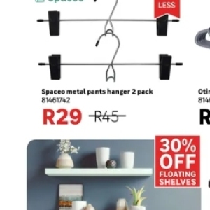 Shelf at Leroy Merlin