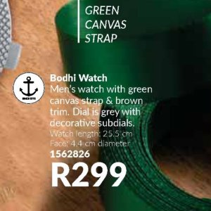 Watch at AVON