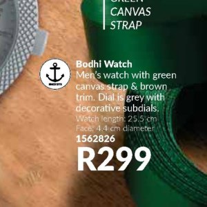 Watch at AVON