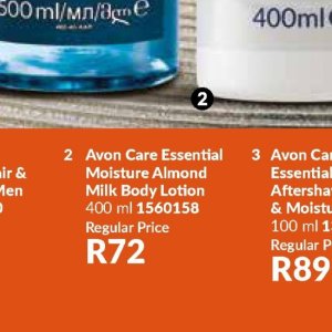 Body lotion at AVON