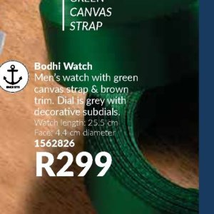 Watch at AVON