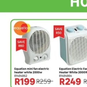 Heater at Leroy Merlin