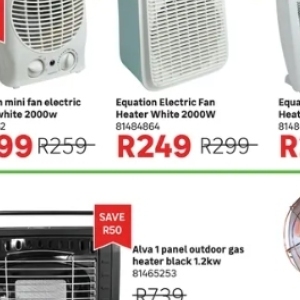 Heater at Leroy Merlin