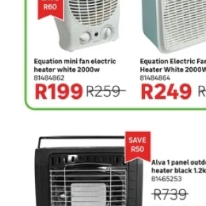 Heater at Leroy Merlin