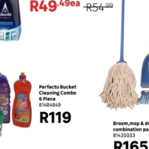 Broom at Leroy Merlin