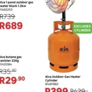 Heater at Leroy Merlin