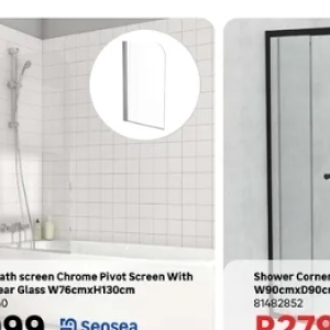 Shower at Leroy Merlin