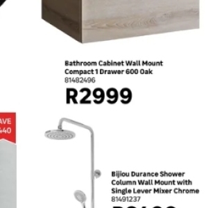 Shower at Leroy Merlin
