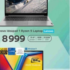 Laptop lenovo  at Computer Mania