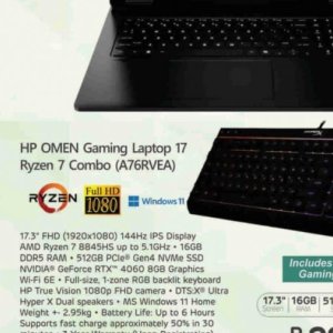 Laptop at Computer Mania