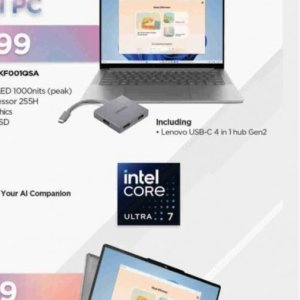   at Computer Mania