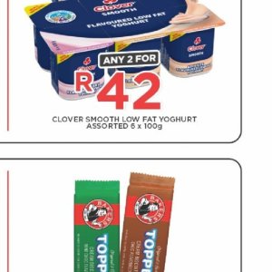 Yoghurt at OK Foods