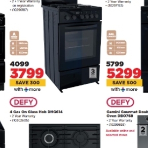 Oven at HiFi Corp