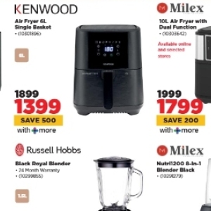 Blender at HiFi Corp