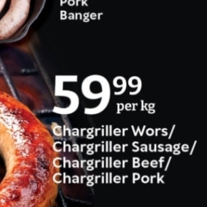 Sausage at Oxford freshmarket