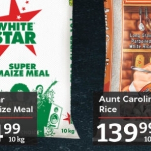 Rice at Oxford freshmarket