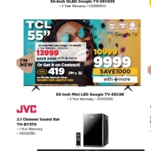 Sound bar at HiFi Corp