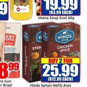 Spices at Three Star Cash and Carry