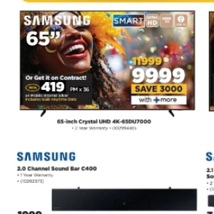 Sound bar at HiFi Corp