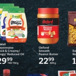 Butter at Oxford freshmarket