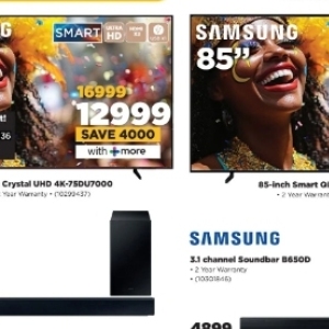 SoundBar at HiFi Corp