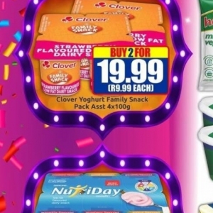 Yoghurt danone  at Three Star Cash and Carry