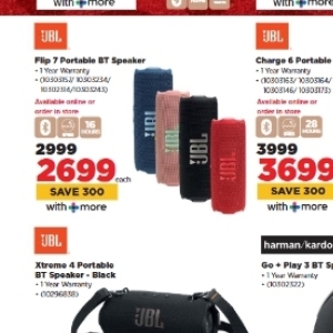 Portable speaker at HiFi Corp
