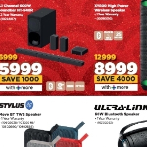 Bluetooth speaker sony  at HiFi Corp