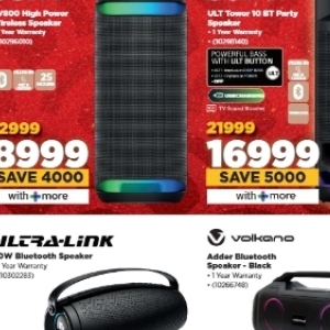 Bluetooth speaker at HiFi Corp