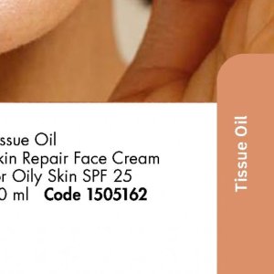 Cream at Justine
