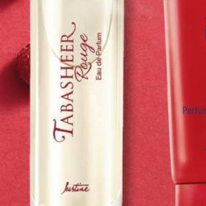 Rouge at Justine