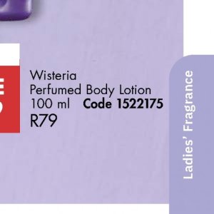 Body lotion at Justine